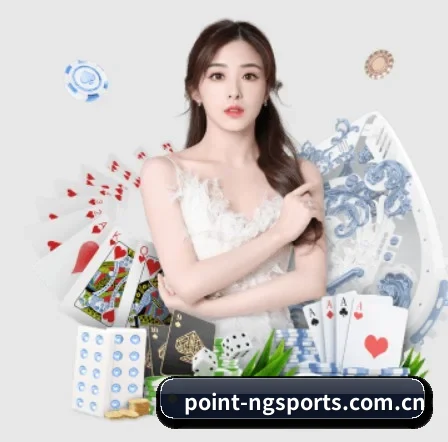 ng体育 APP