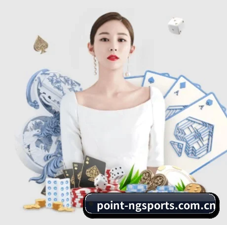 ng体育 APP 界面