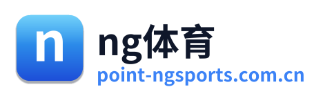 ng体育 Logo